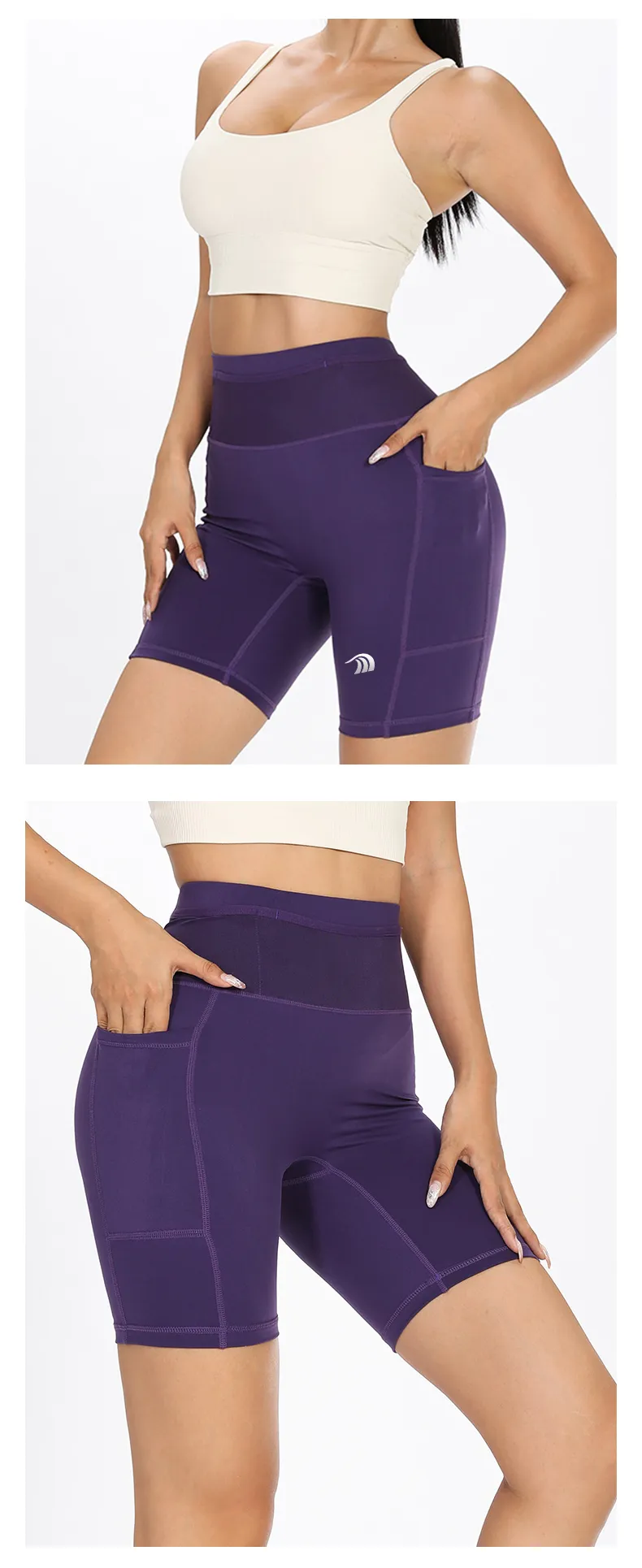 Women's Compression Biker Shorts