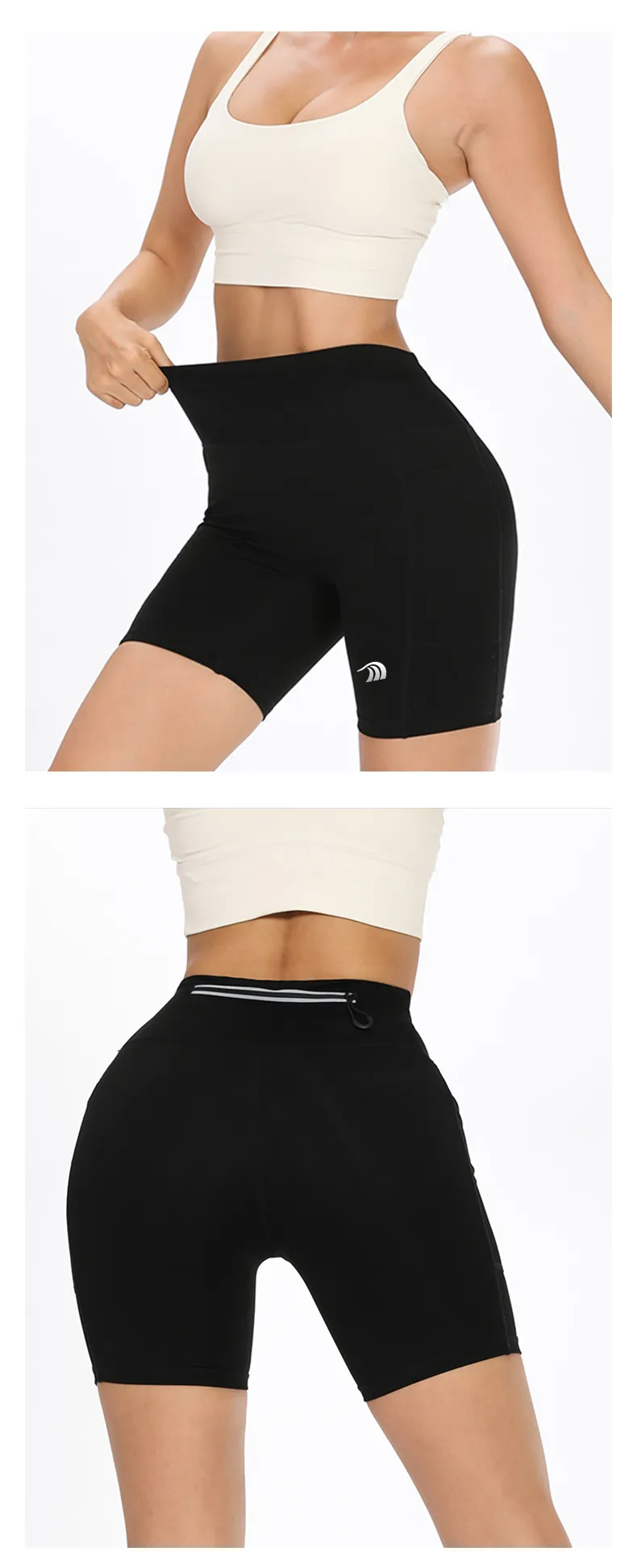 Women's Compression Biker Shorts