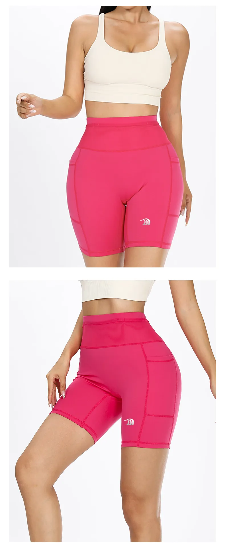 Women's Compression Biker Shorts